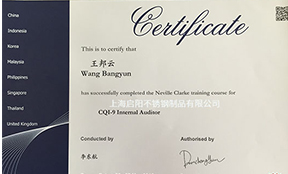 ��ꖟ�̎������ GE ȫ�򹩑������ (GSL)